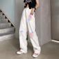 Preview: 360Home Damen Gerade Weite Loose-Fit Tie-Dye Jeans Weiß